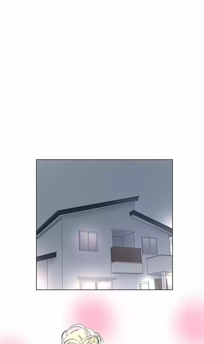 Choco Latte capítulo 4, página 12