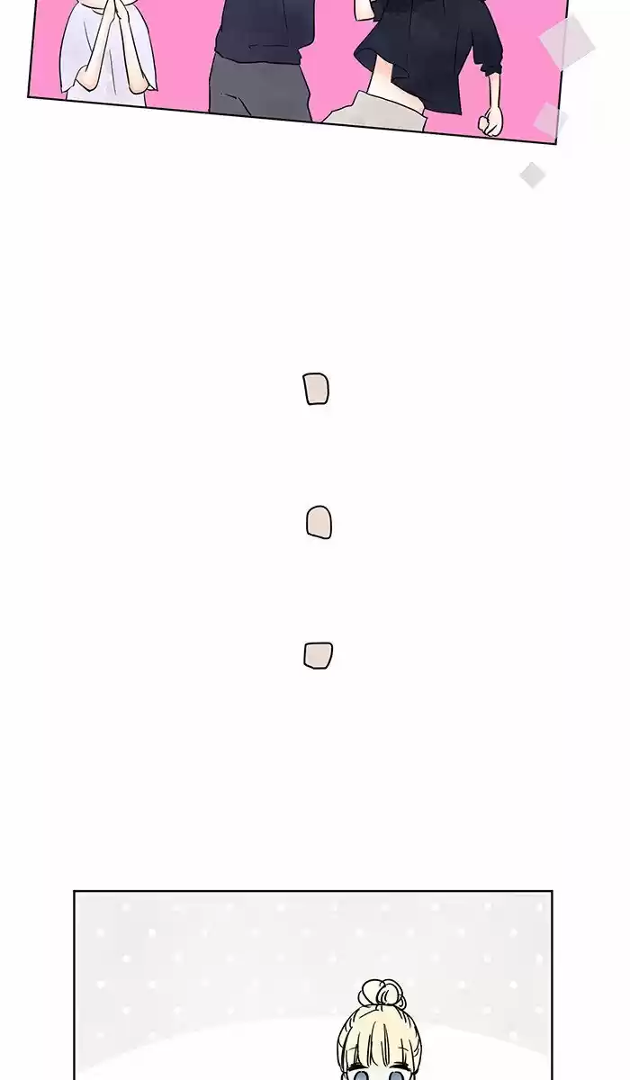 Choco Latte capítulo 5, página 5