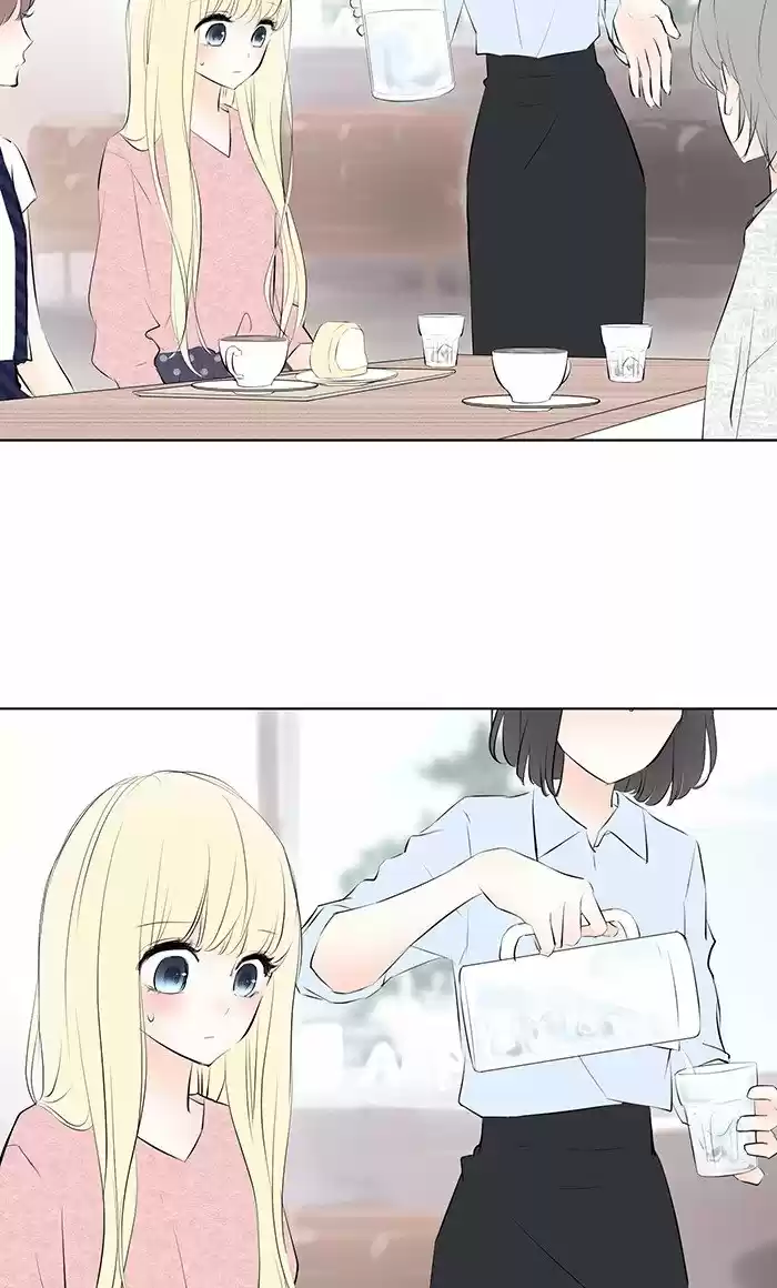 Choco Latte capítulo 8, página 2