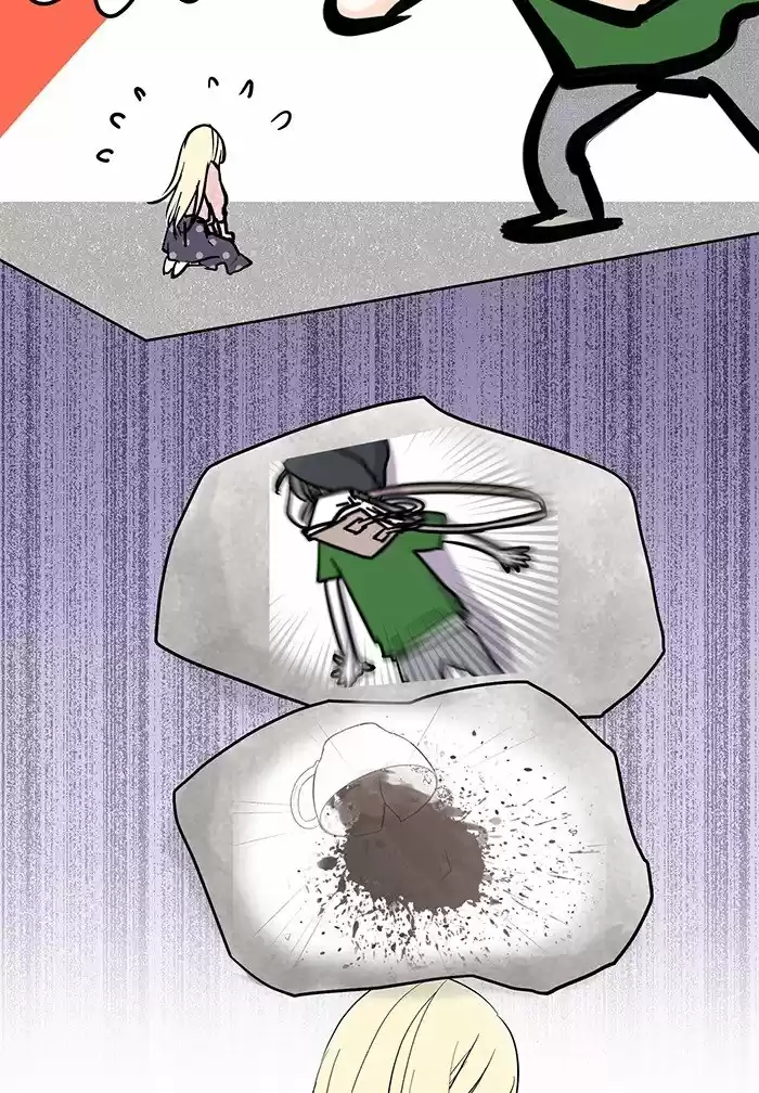 Choco Latte capítulo 9, página 17
