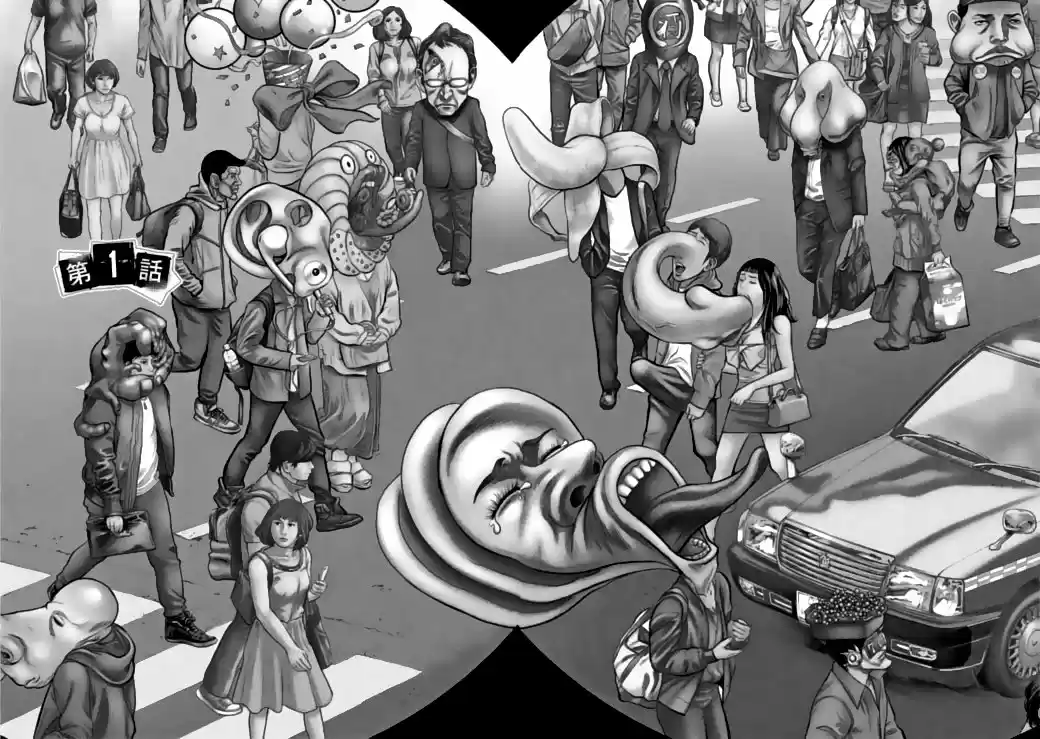 Choco Robo! capítulo 1, página 7