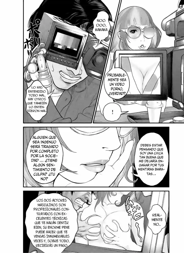 Choco Robo! capítulo 1, página 16