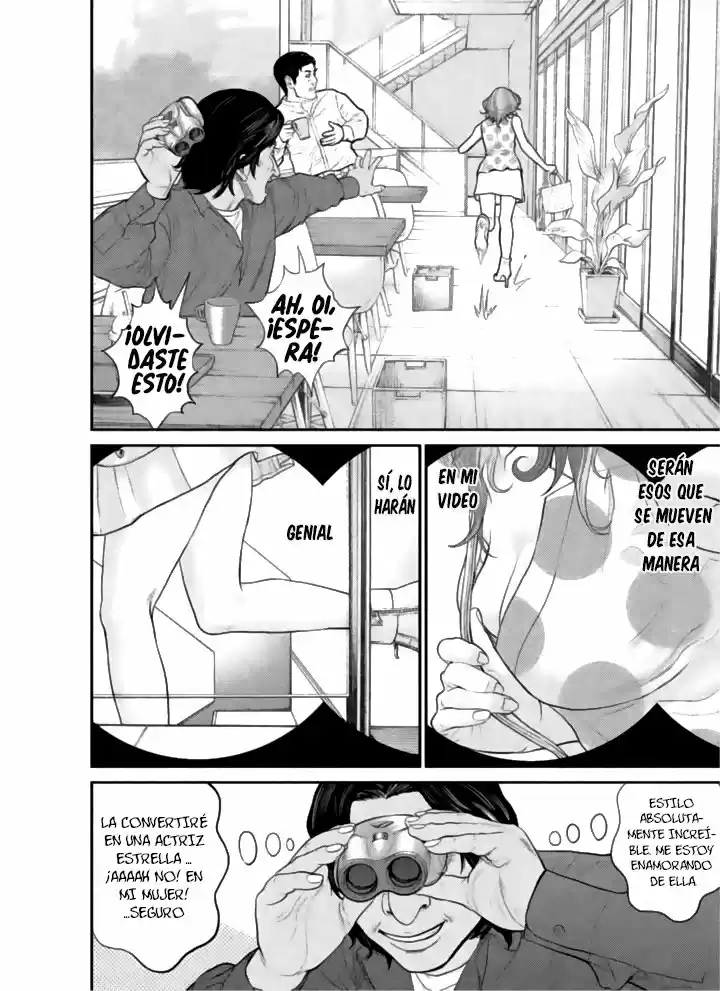 Choco Robo! capítulo 1, página 22