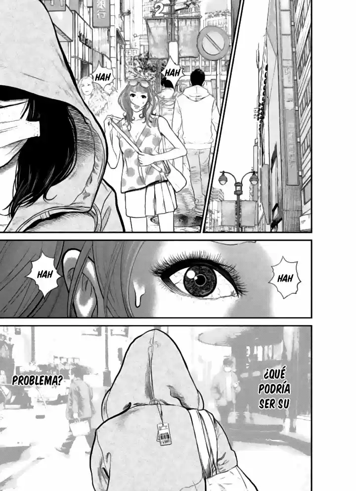Choco Robo! capítulo 1, página 23
