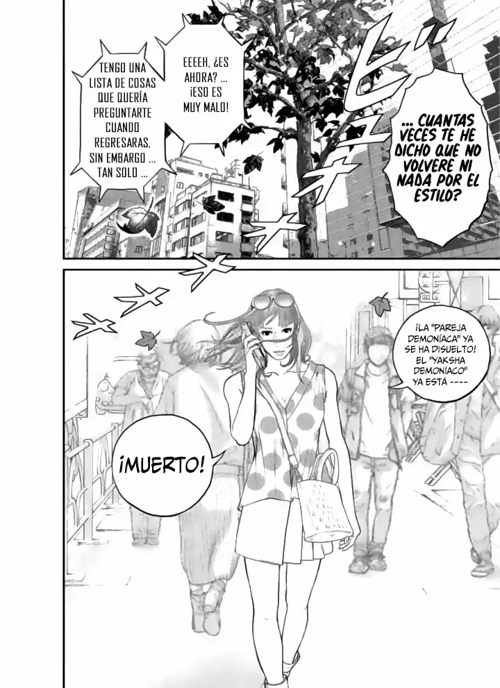 Choco Robo! capítulo 1, página 27