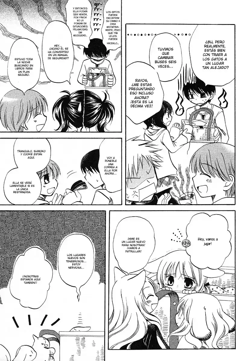 Chokotto Hime capítulo 13, página 8