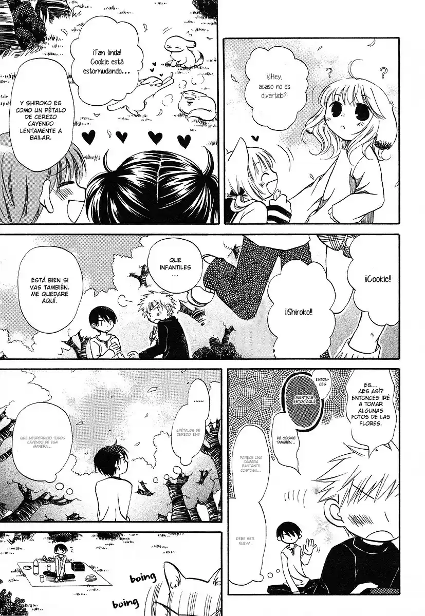 Chokotto Hime capítulo 13, página 12