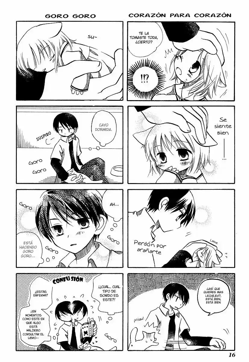 Chokotto Hime capítulo 2, página 7