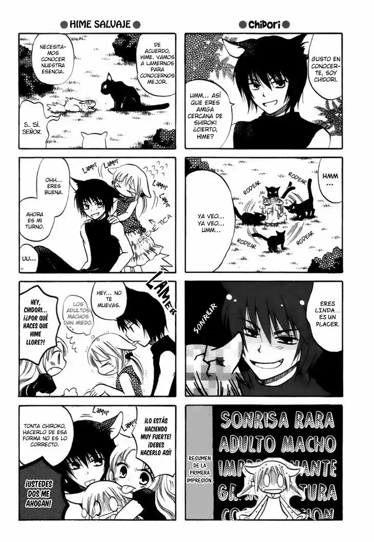 Chokotto Hime capítulo 21, página 5