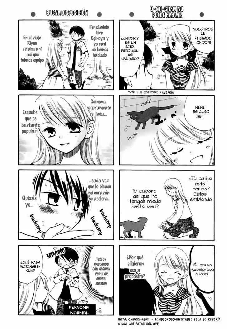 Chokotto Hime capítulo 22, página 5