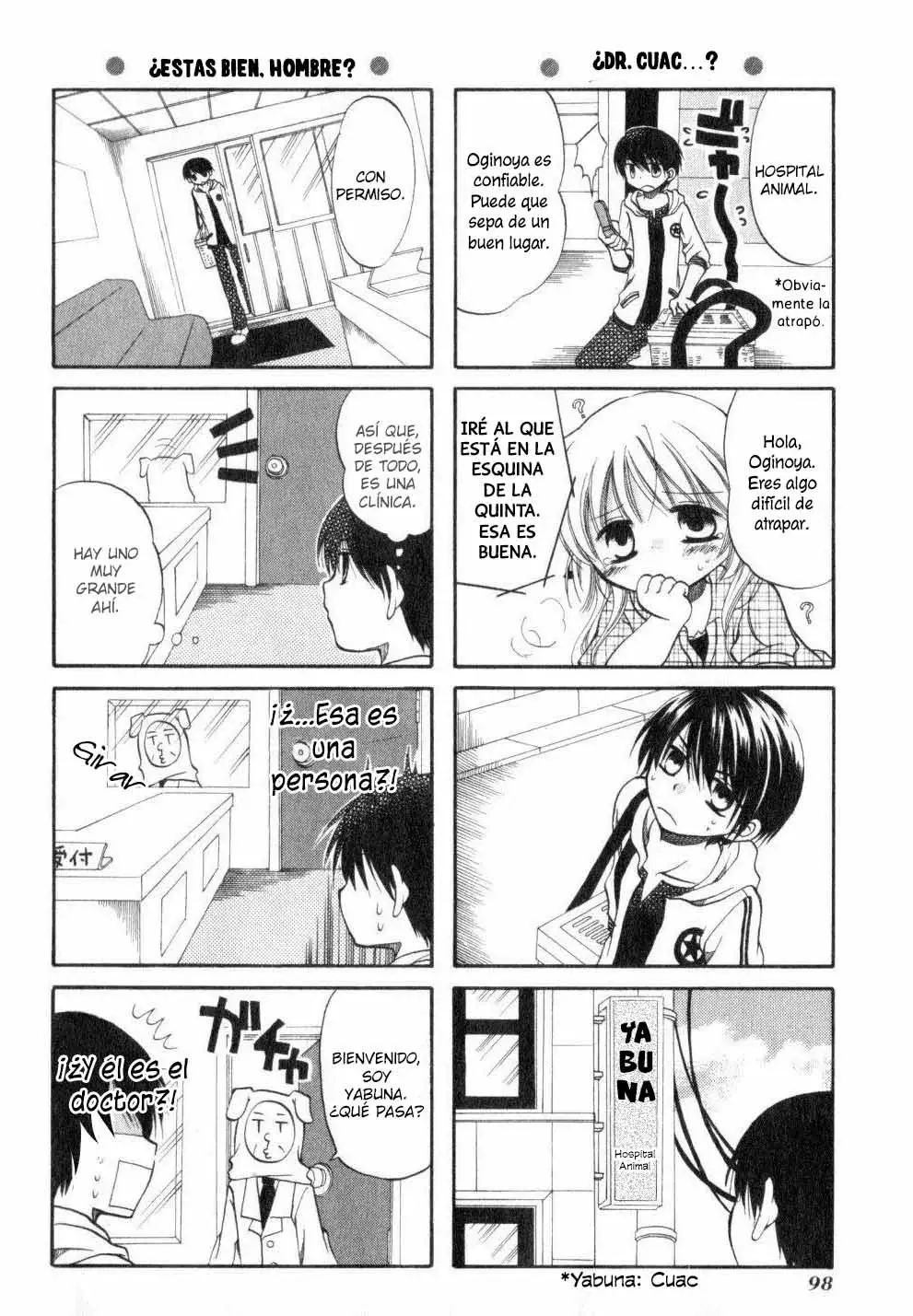 Chokotto Hime capítulo 39, página 7