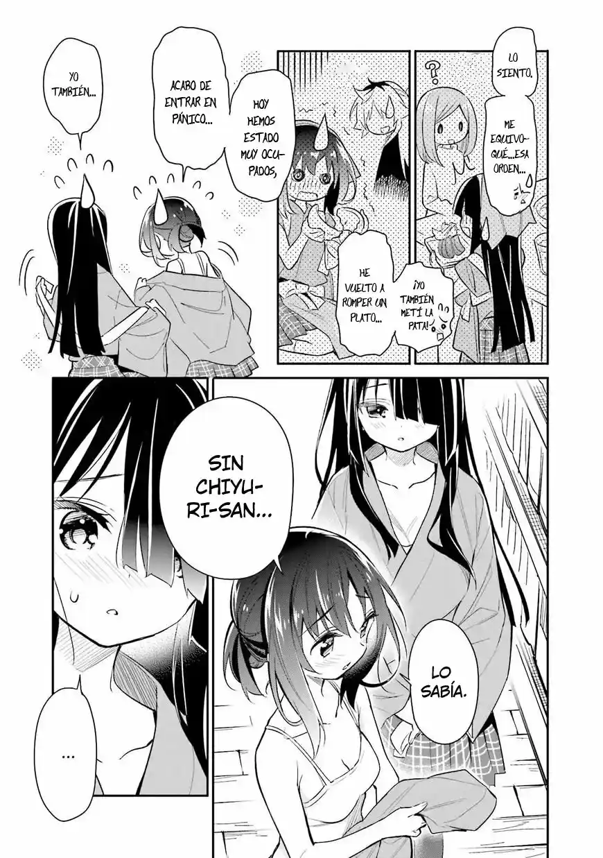 Chotto Ippai! capítulo 13, página 3