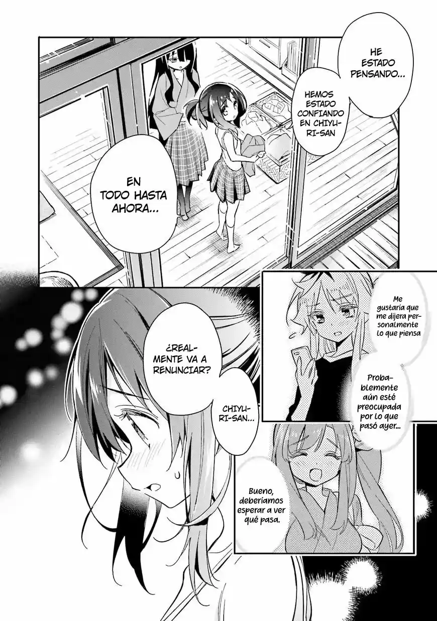 Chotto Ippai! capítulo 13, página 4