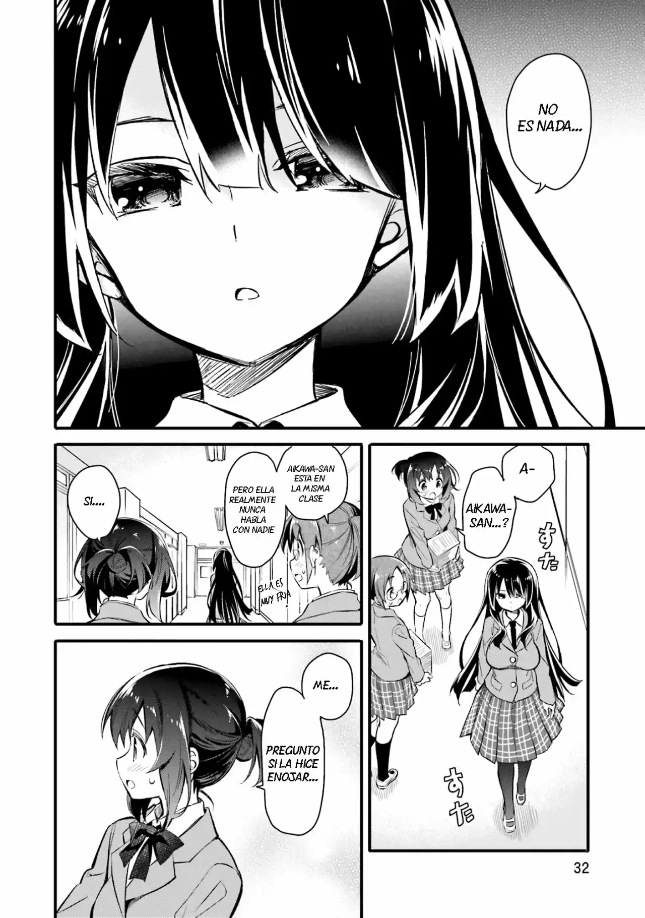 Chotto Ippai! capítulo 2, página 3