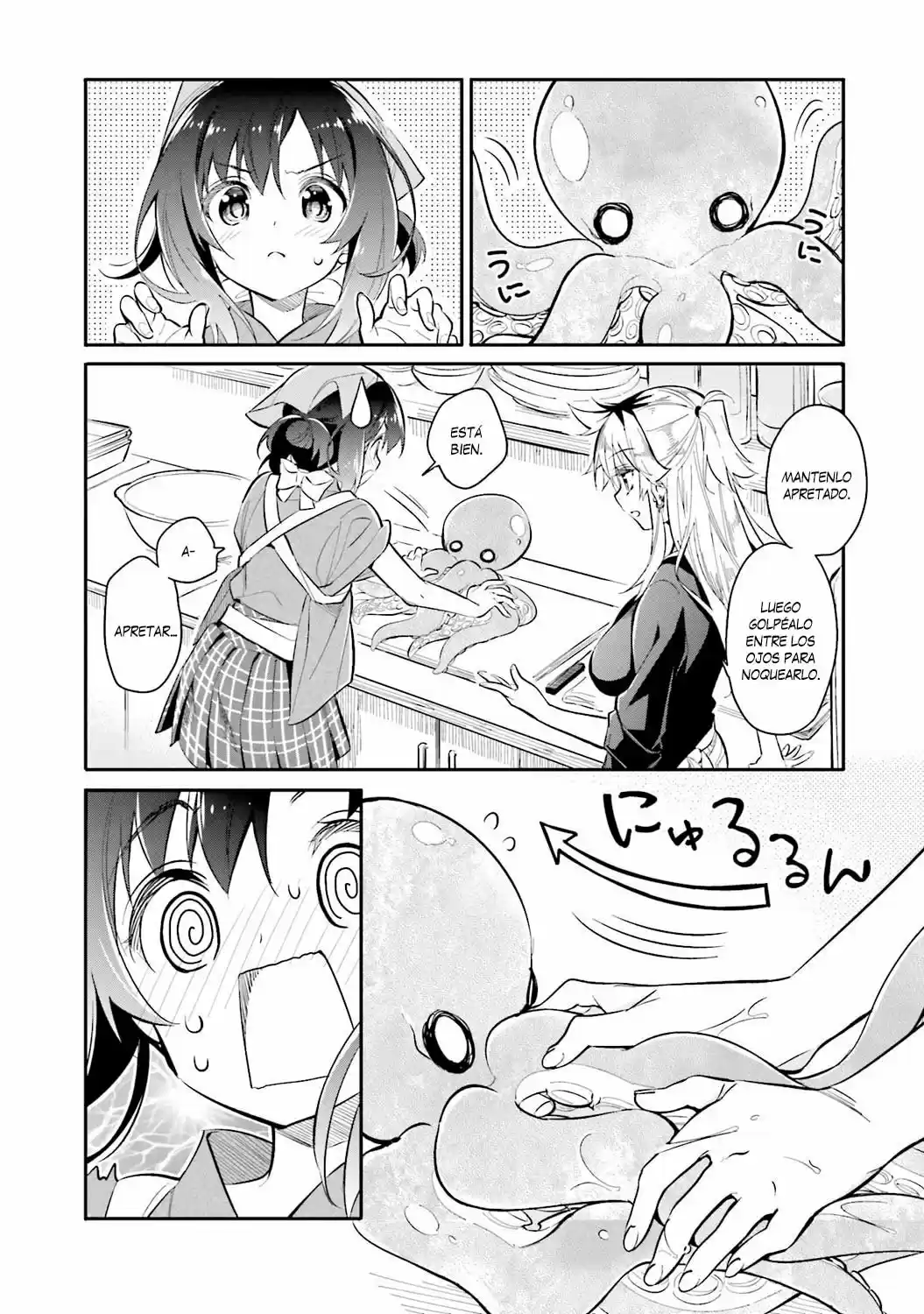 Chotto Ippai! capítulo 6, página 14