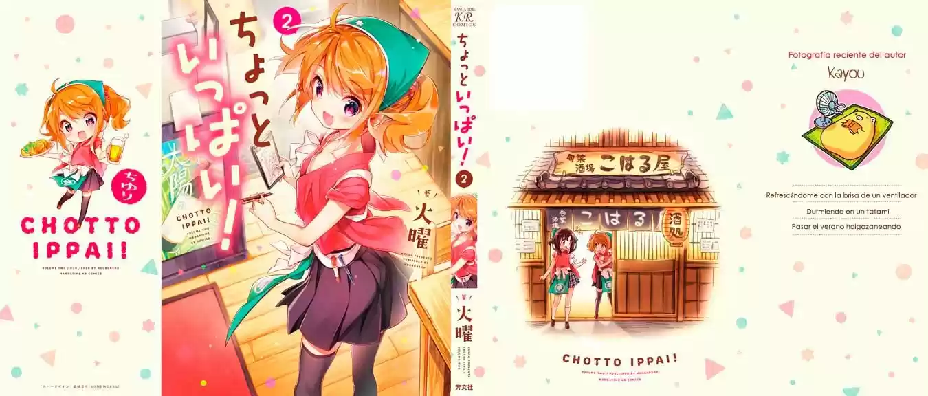 Chotto Ippai! capítulo 8, página 3