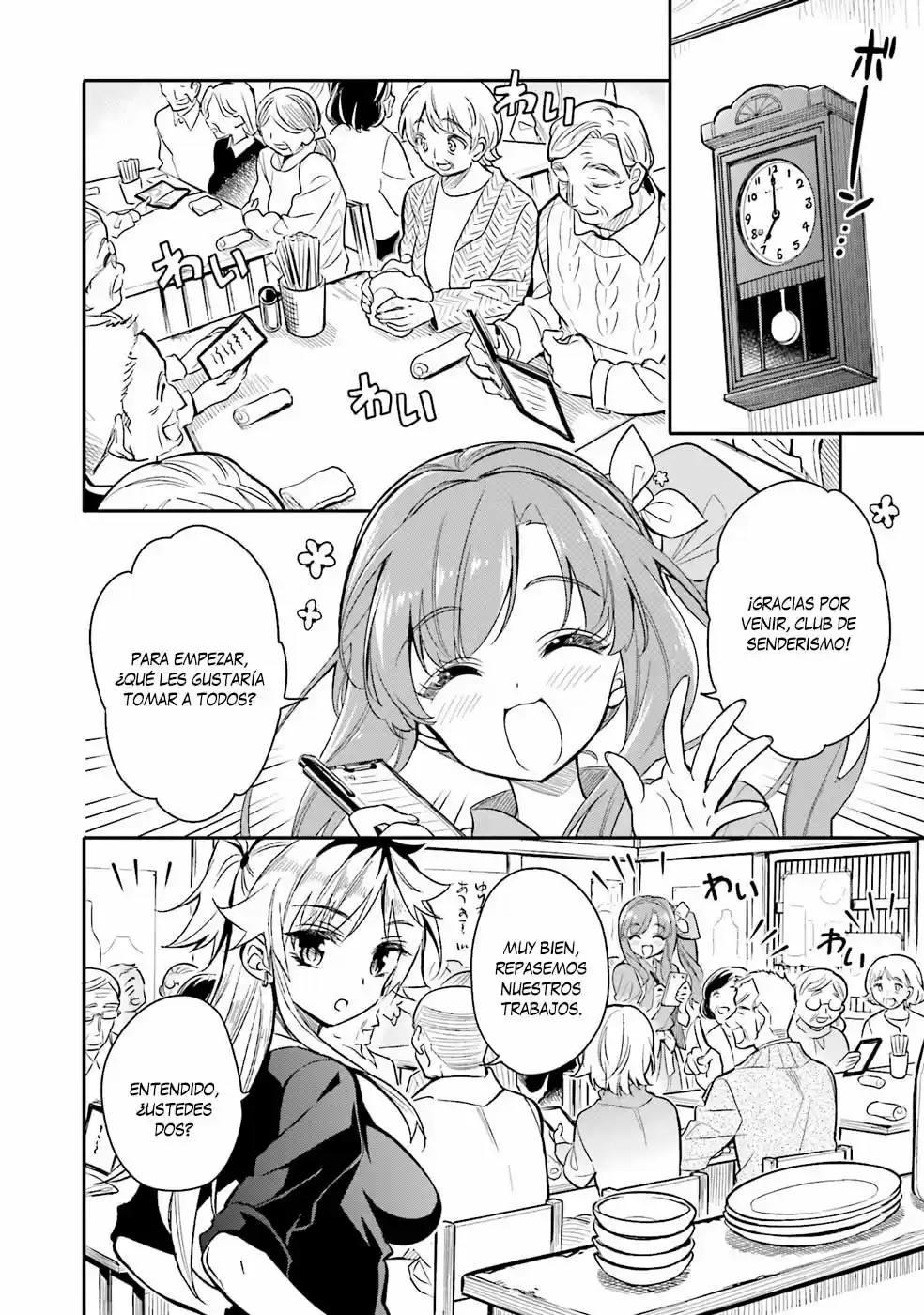 Chotto Ippai! capítulo 8, página 15