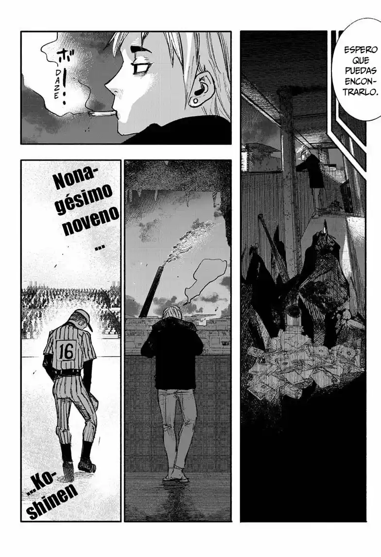 Choujin X capítulo 10, página 9