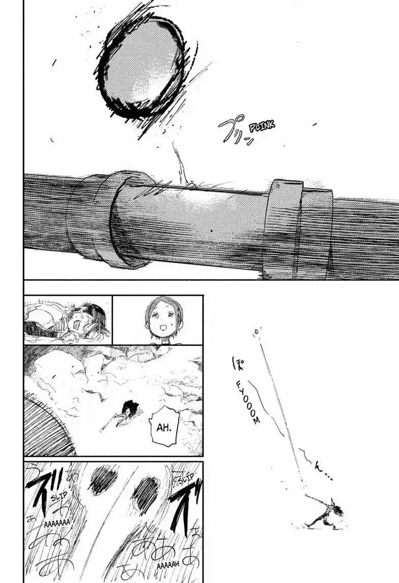 Choujin X capítulo 14, página 17