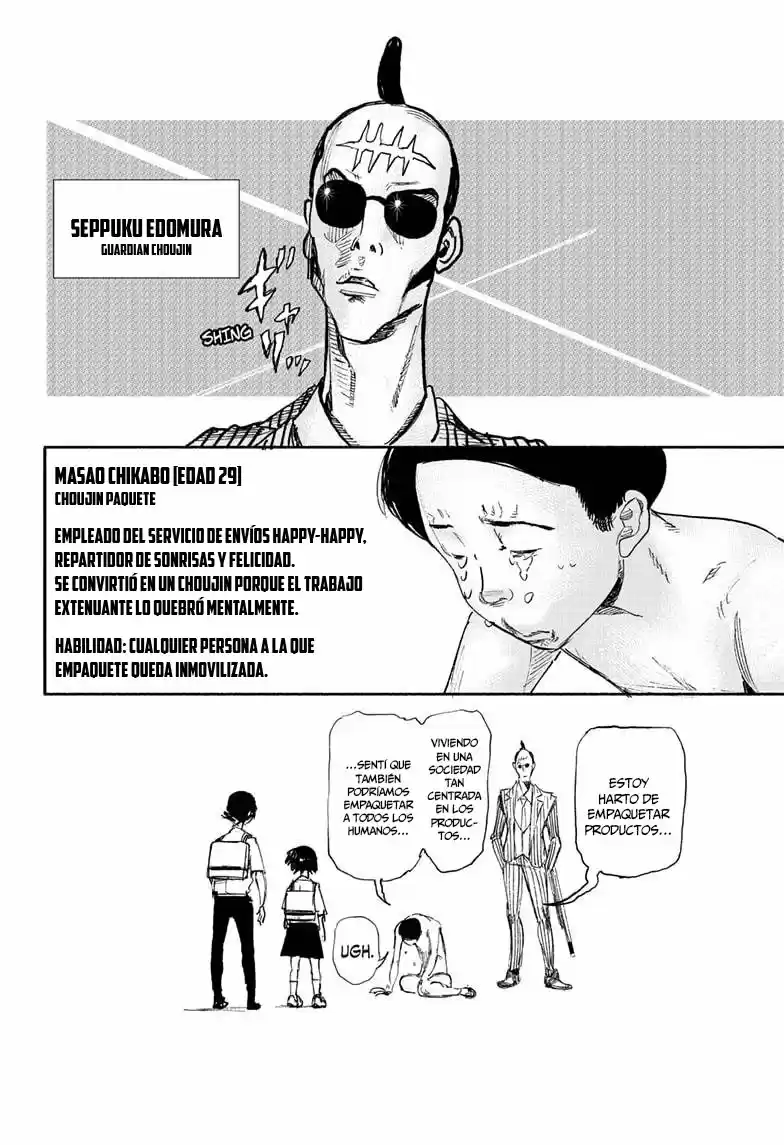 Choujin X capítulo 17, página 41