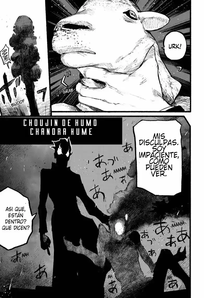 Choujin X capítulo 2, página 16