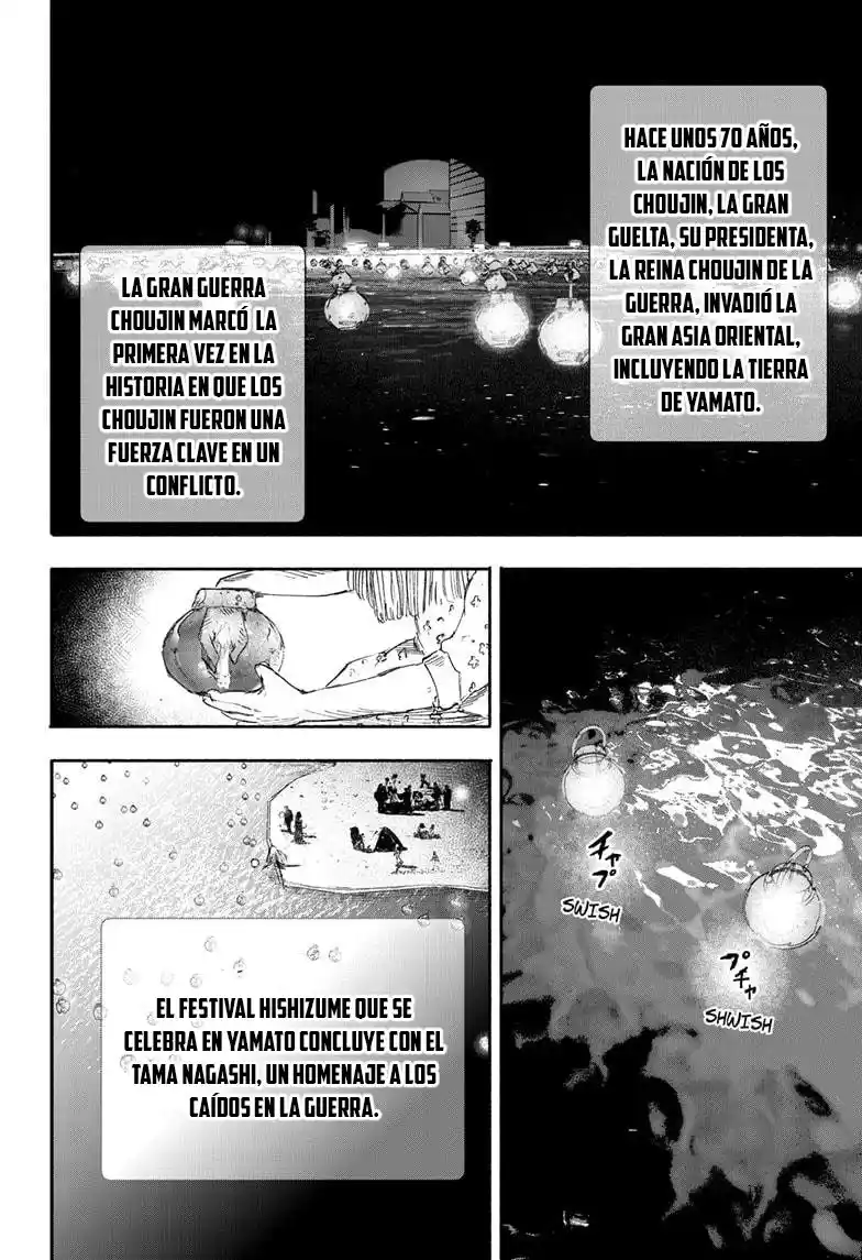Choujin X capítulo 22, página 3