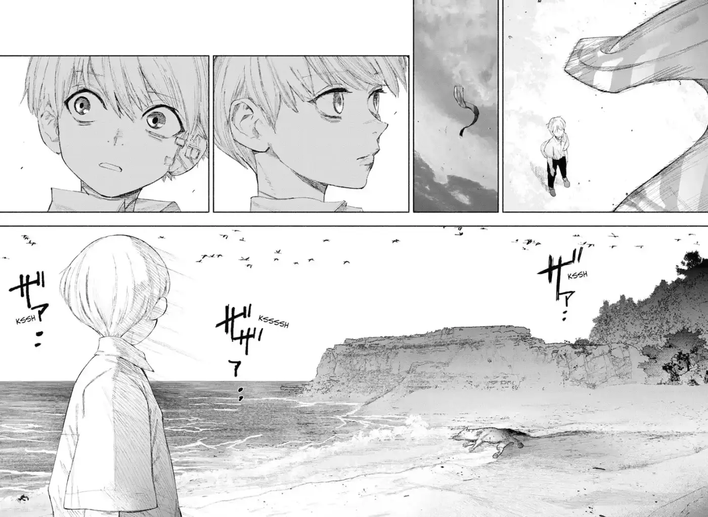 Choujin X capítulo 24, página 19