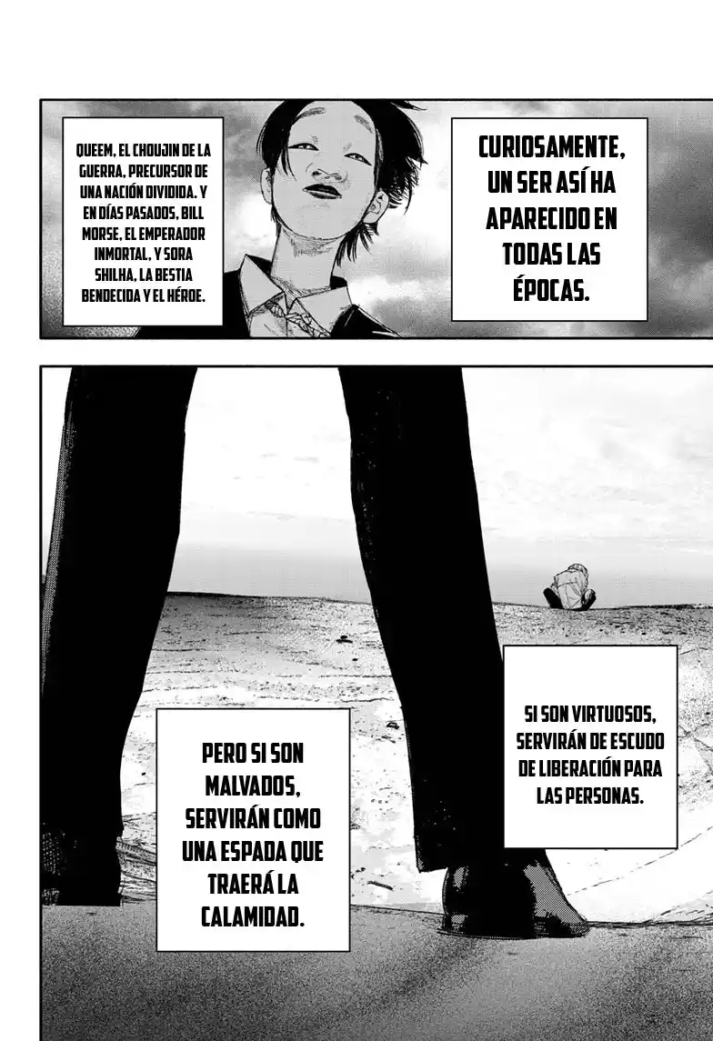Choujin X capítulo 24, página 25