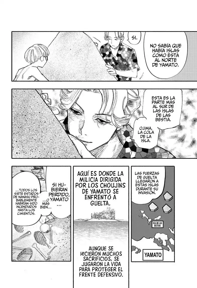 Choujin X capítulo 26.5, página 5