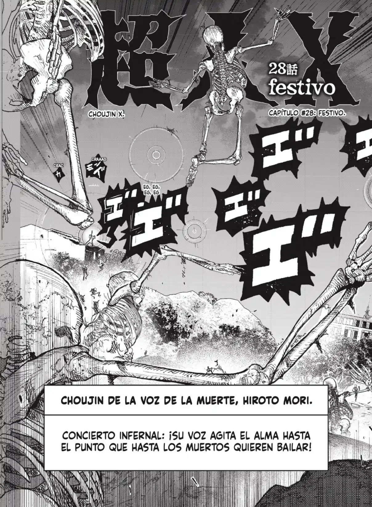 Choujin X capítulo 28, página 23