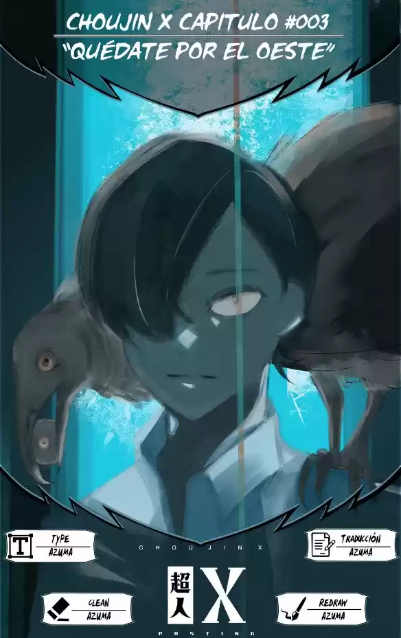 Choujin X capítulo 3, página 1