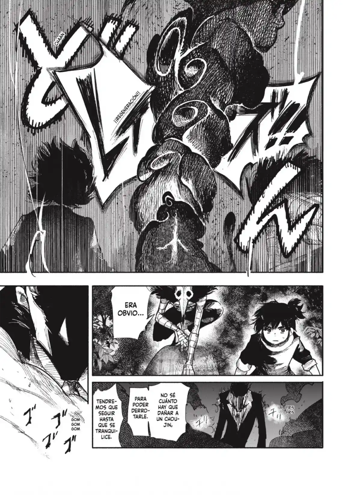 Choujin X capítulo 31, página 7