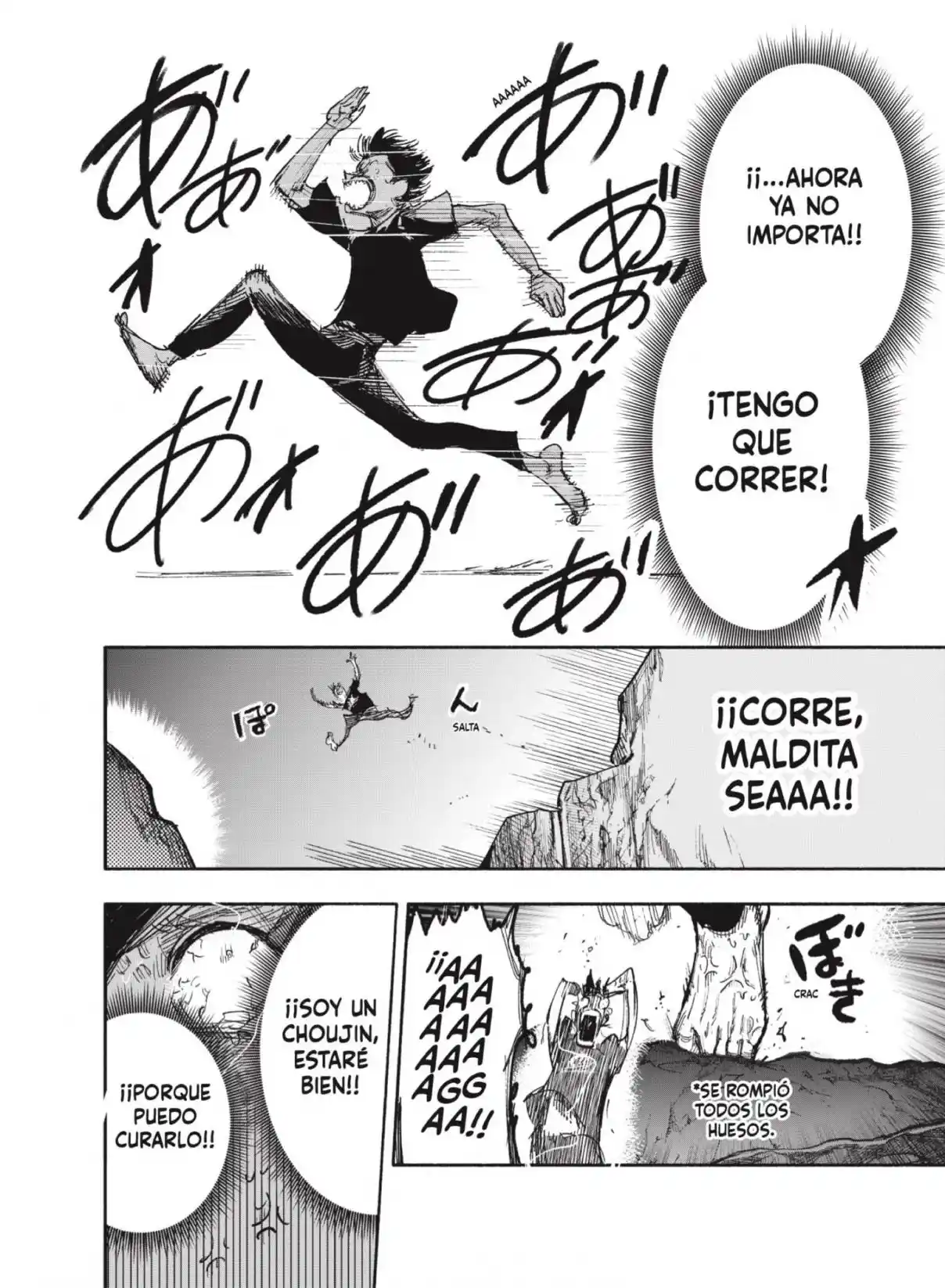 Choujin X capítulo 31, página 16