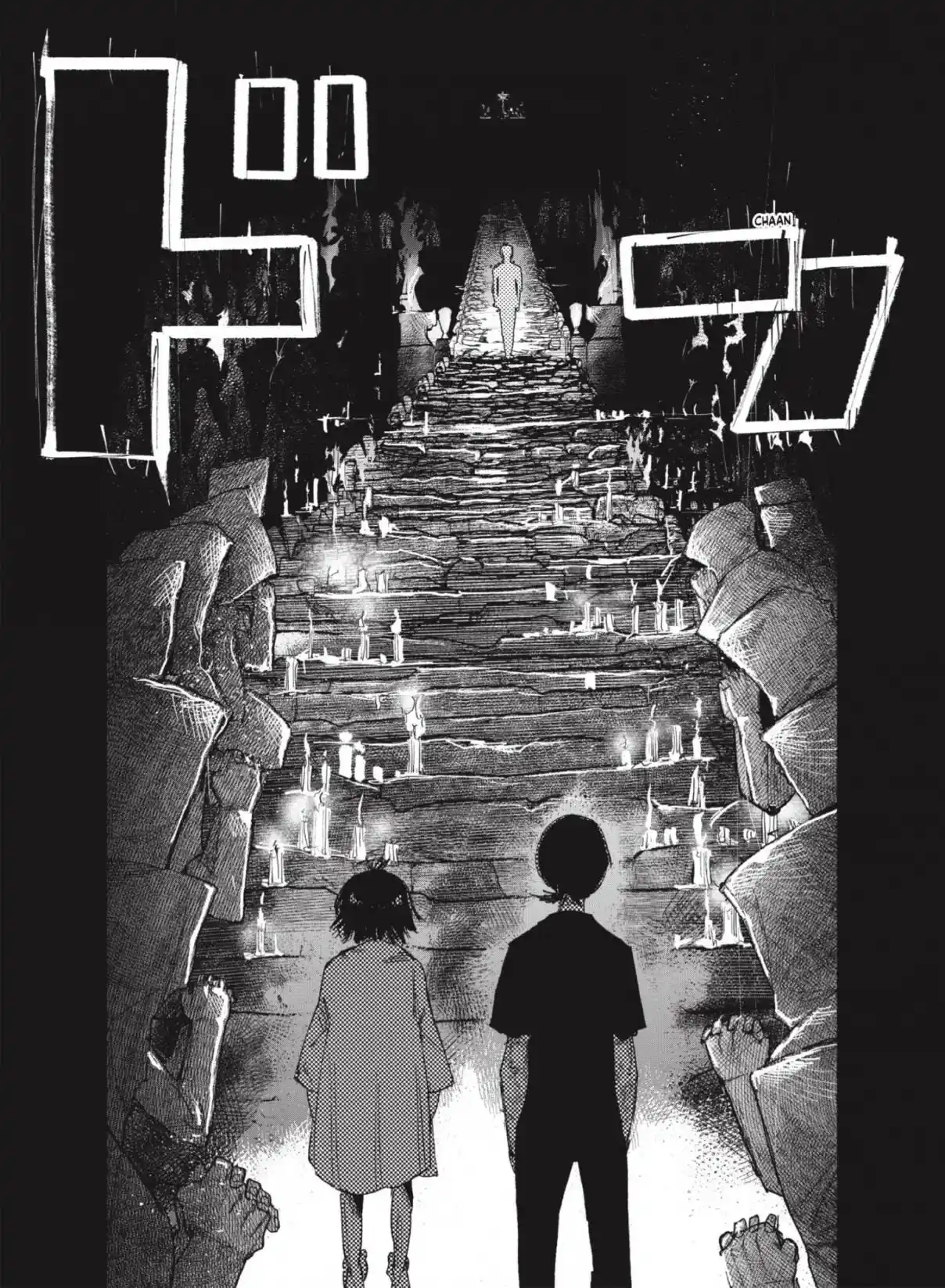 Choujin X capítulo 32.2, página 14