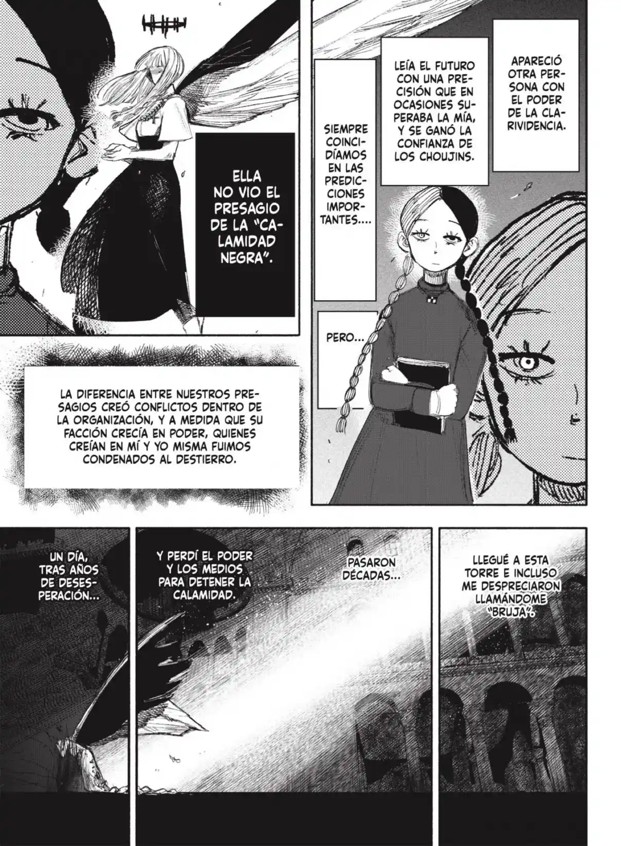Choujin X capítulo 33.2, página 9