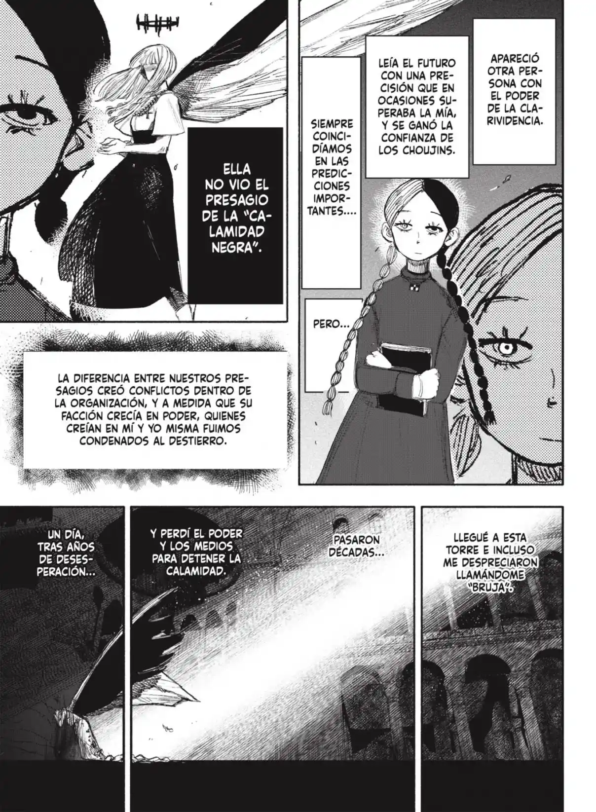 Choujin X capítulo 33.5, página 9