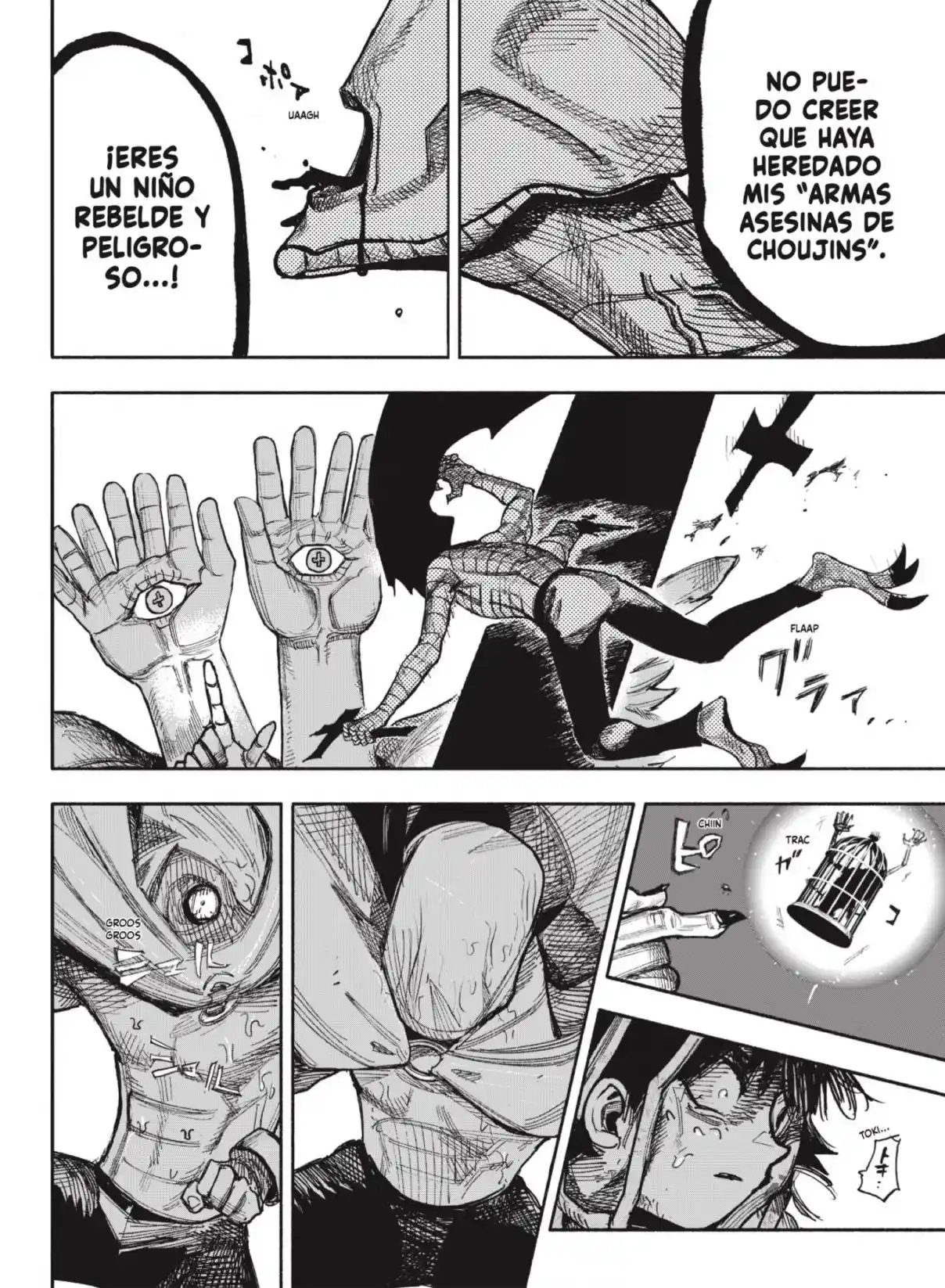 Choujin X capítulo 34.2, página 17