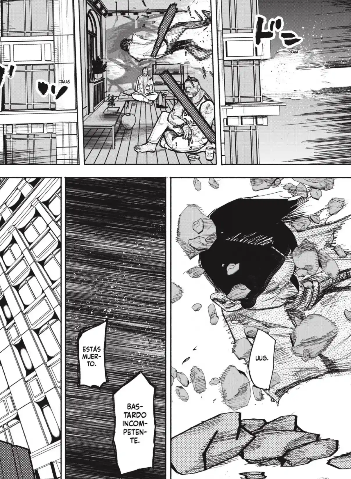 Choujin X capítulo 34.3, página 21
