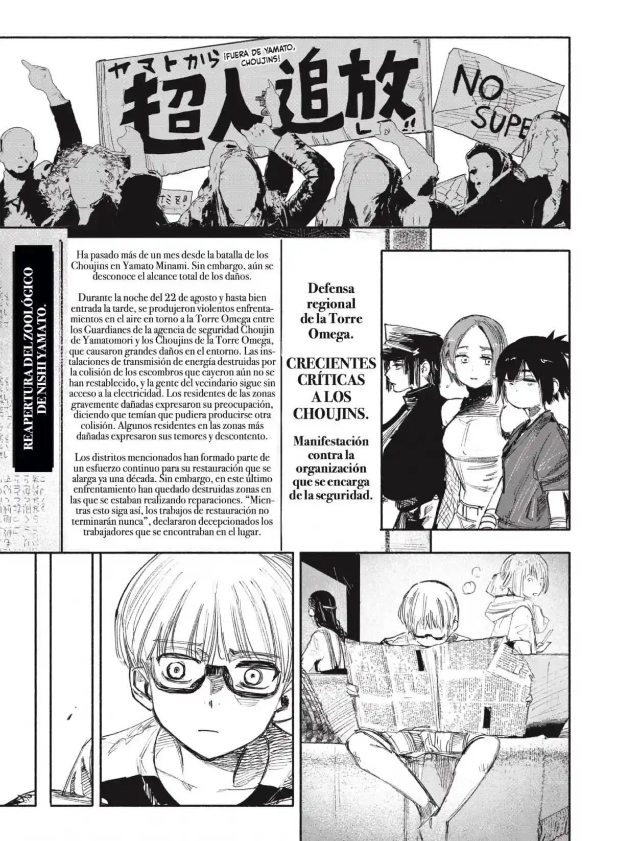 Choujin X capítulo 35, página 47