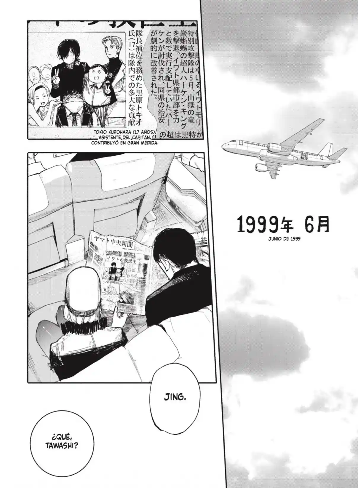 Choujin X capítulo 36, página 2