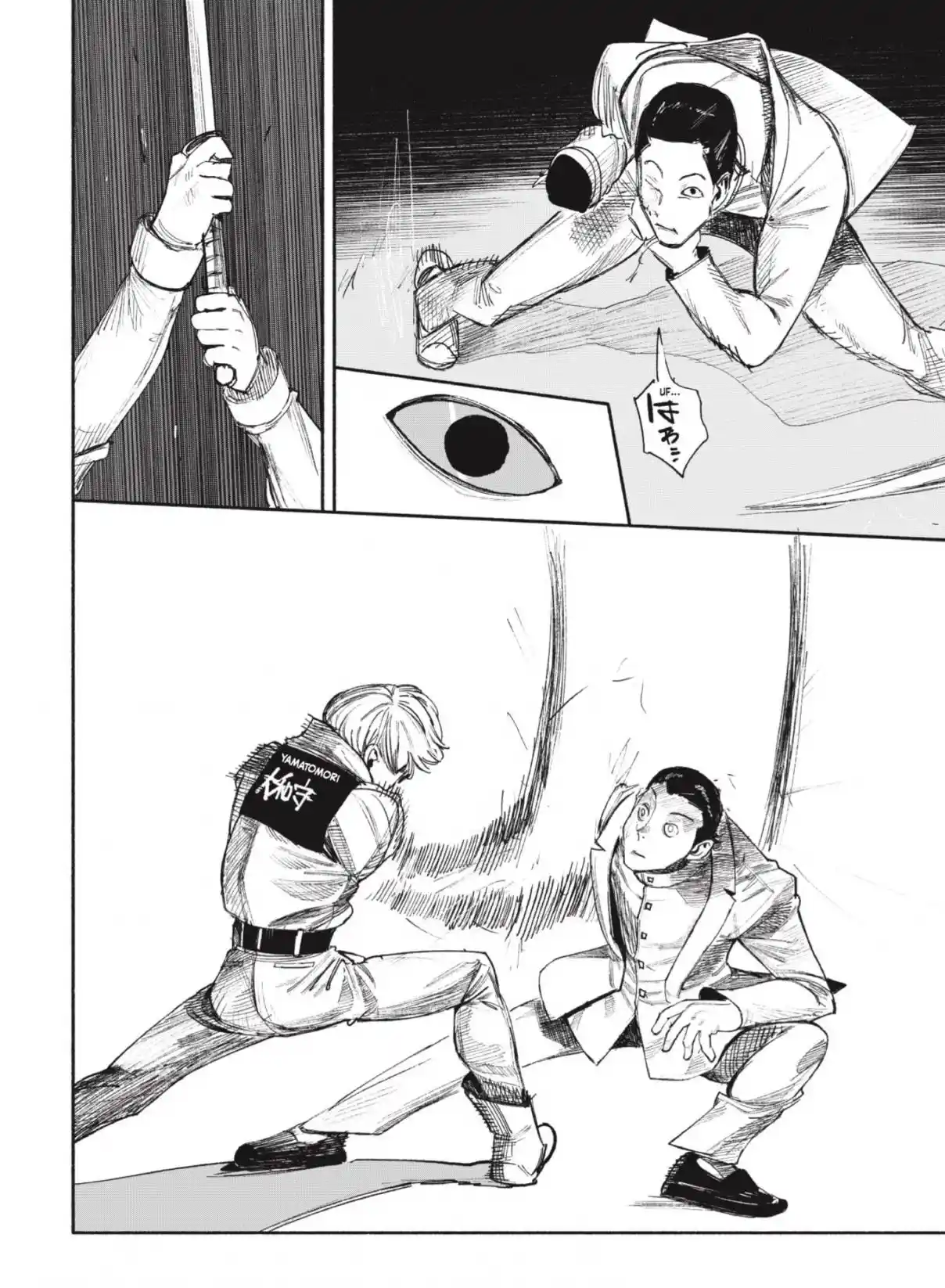 Choujin X capítulo 36, página 16