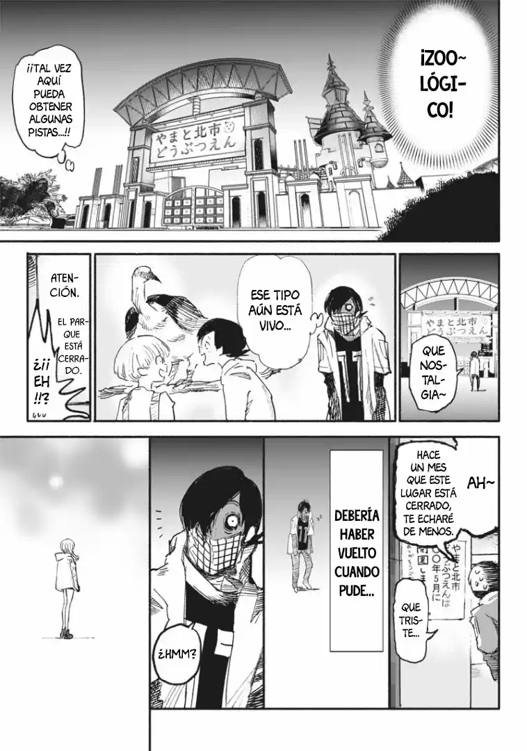 Choujin X capítulo 4, página 12