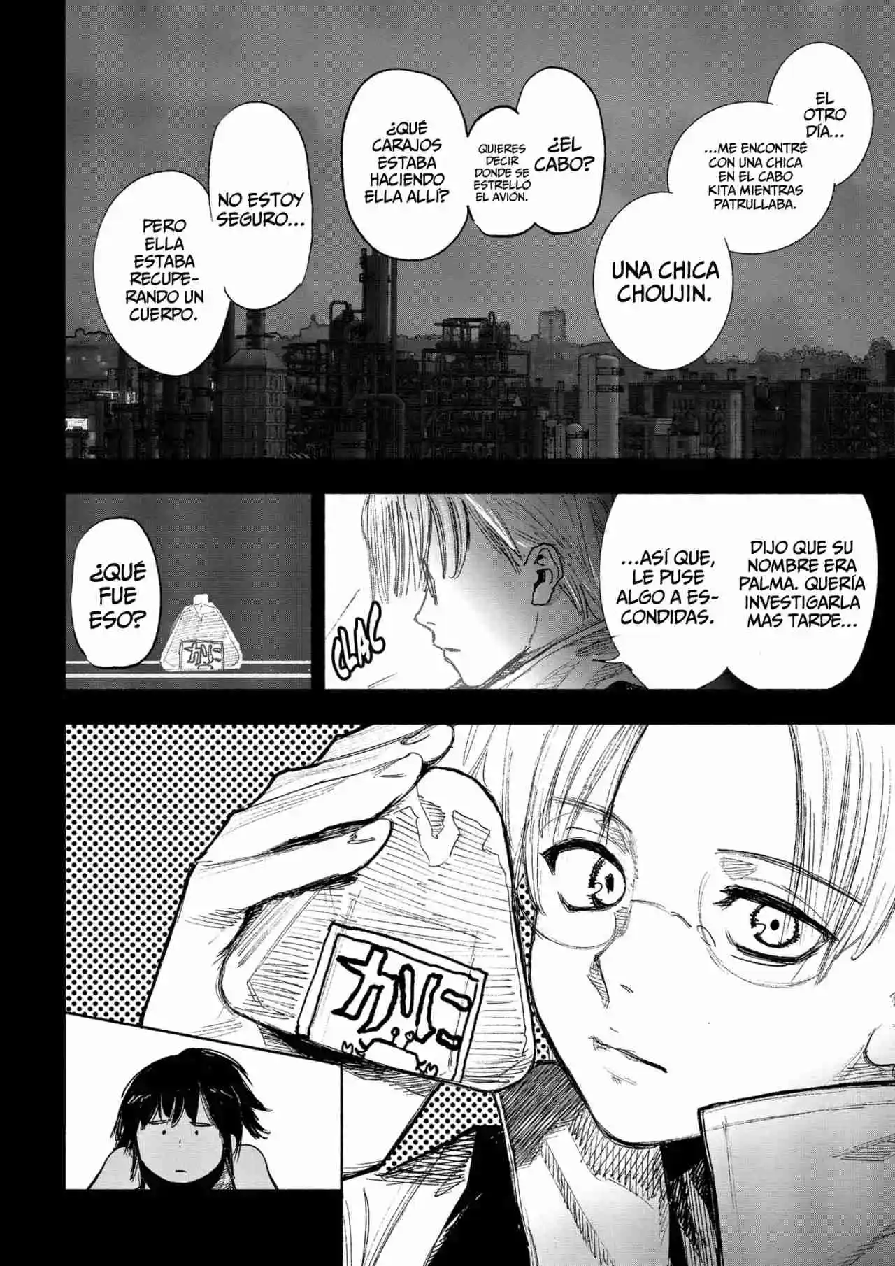 Choujin X capítulo 41.6, página 5