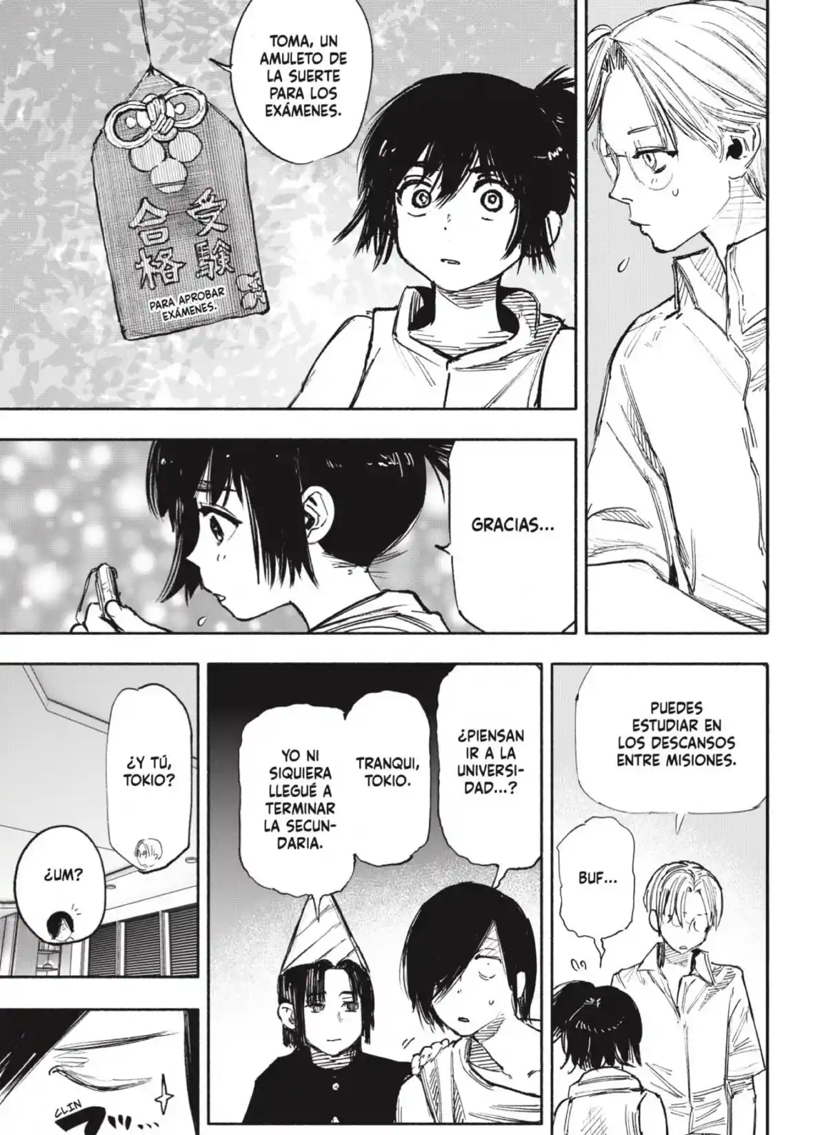 Choujin X capítulo 49.3, página 2