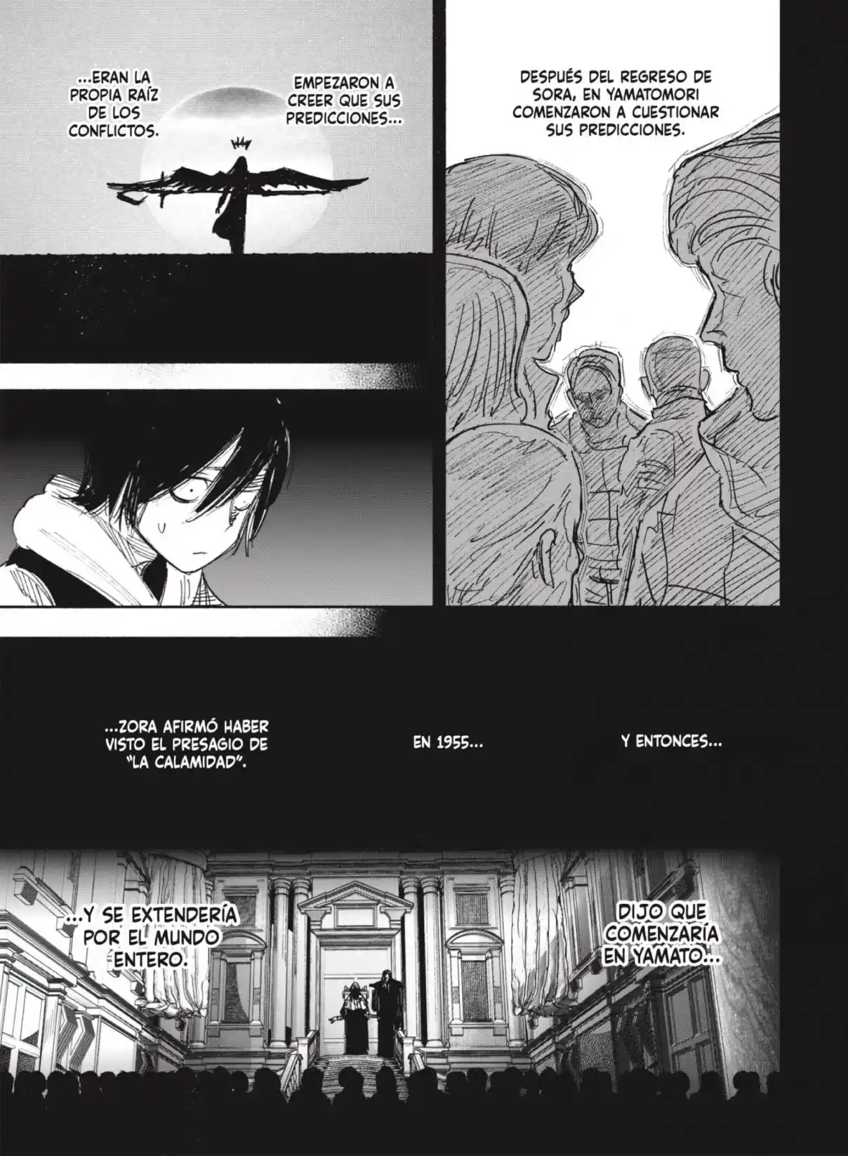 Choujin X capítulo 49.3, página 16