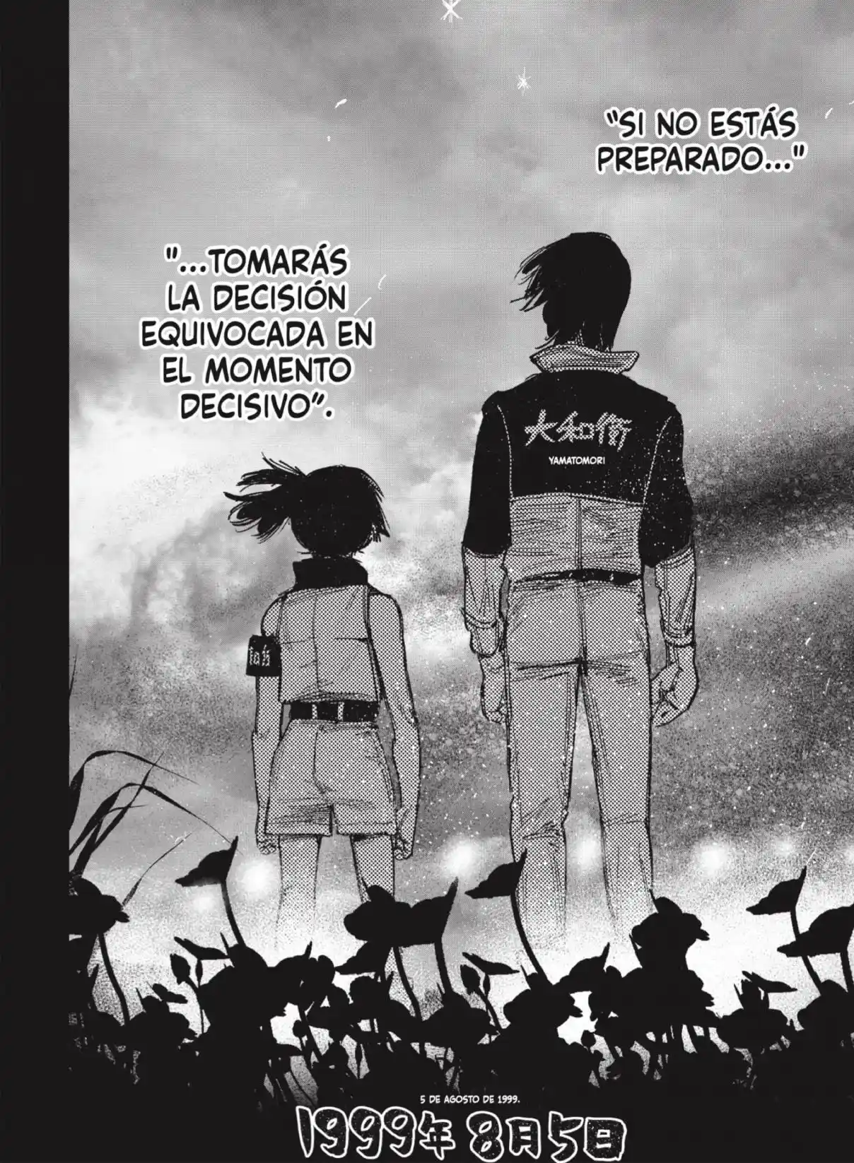 Choujin X capítulo 49.3, página 21