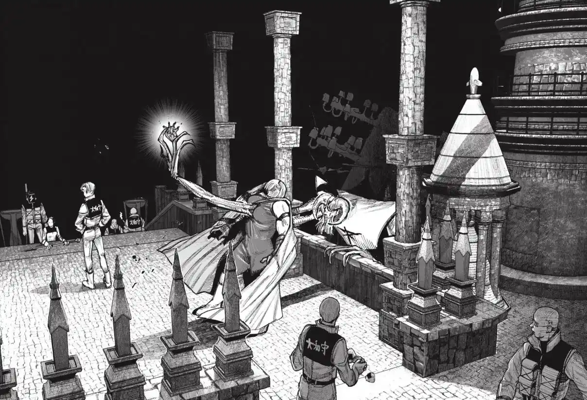 Choujin X capítulo 52.4, página 21