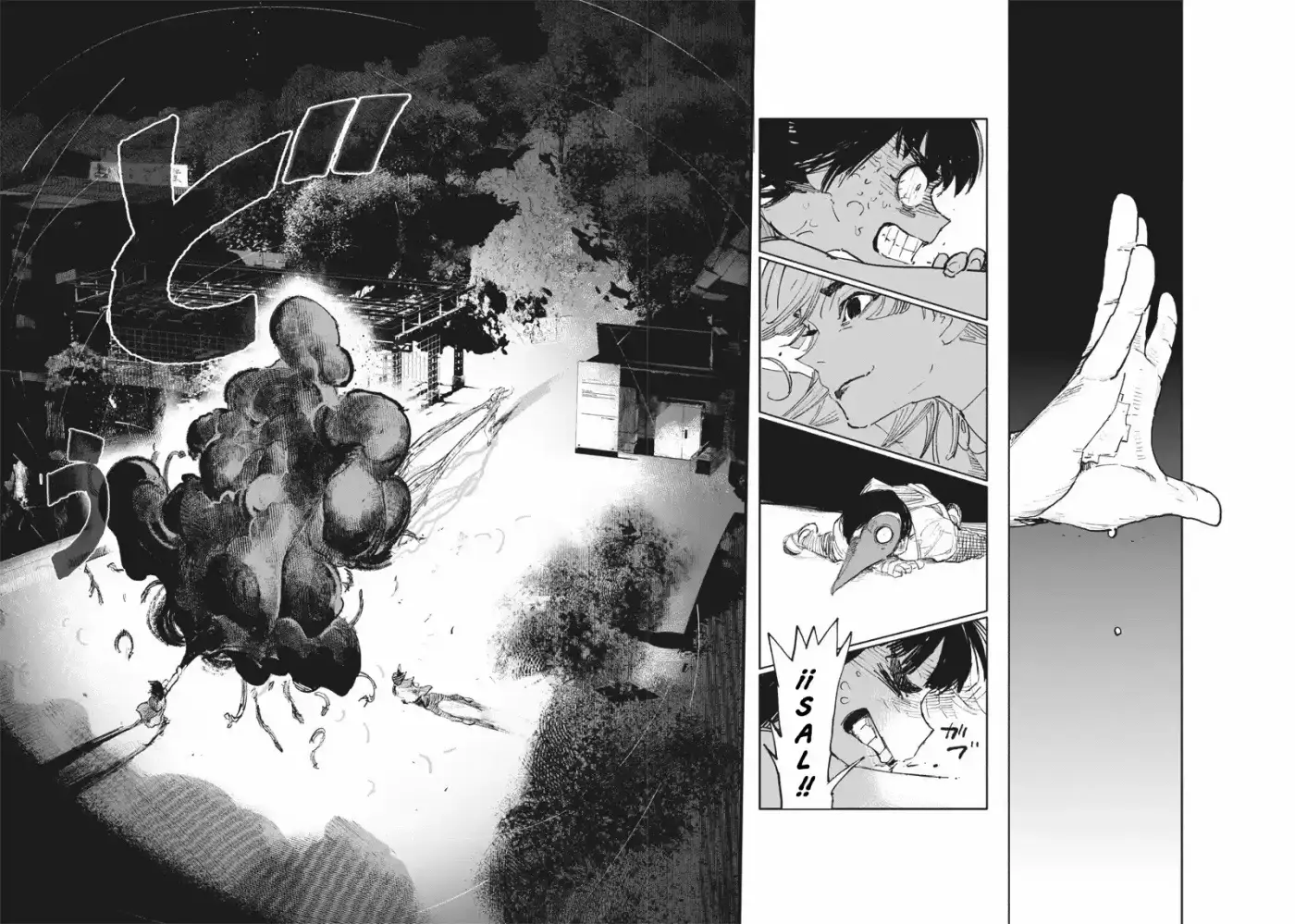 Choujin X capítulo 6, página 12
