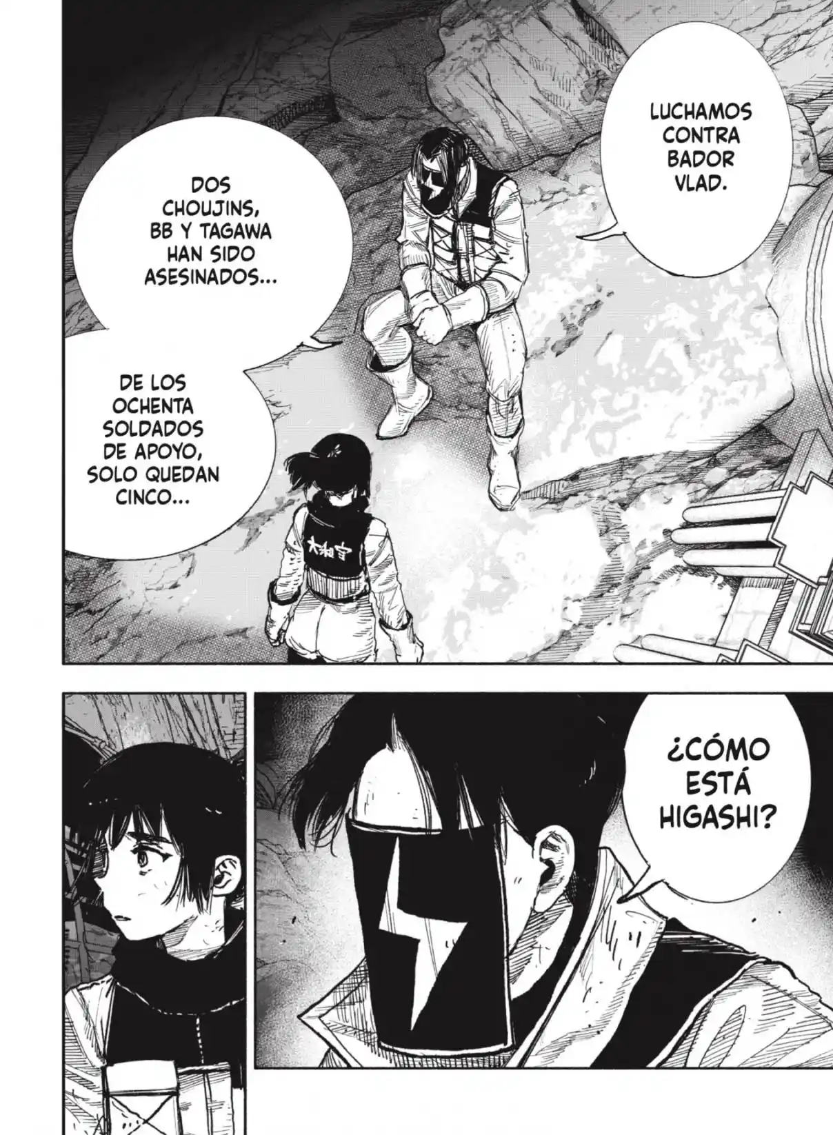 Choujin X capítulo 60.1, página 5