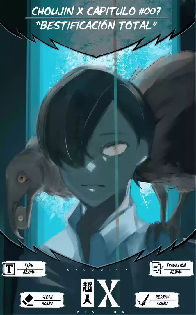 Choujin X capítulo 7, página 1